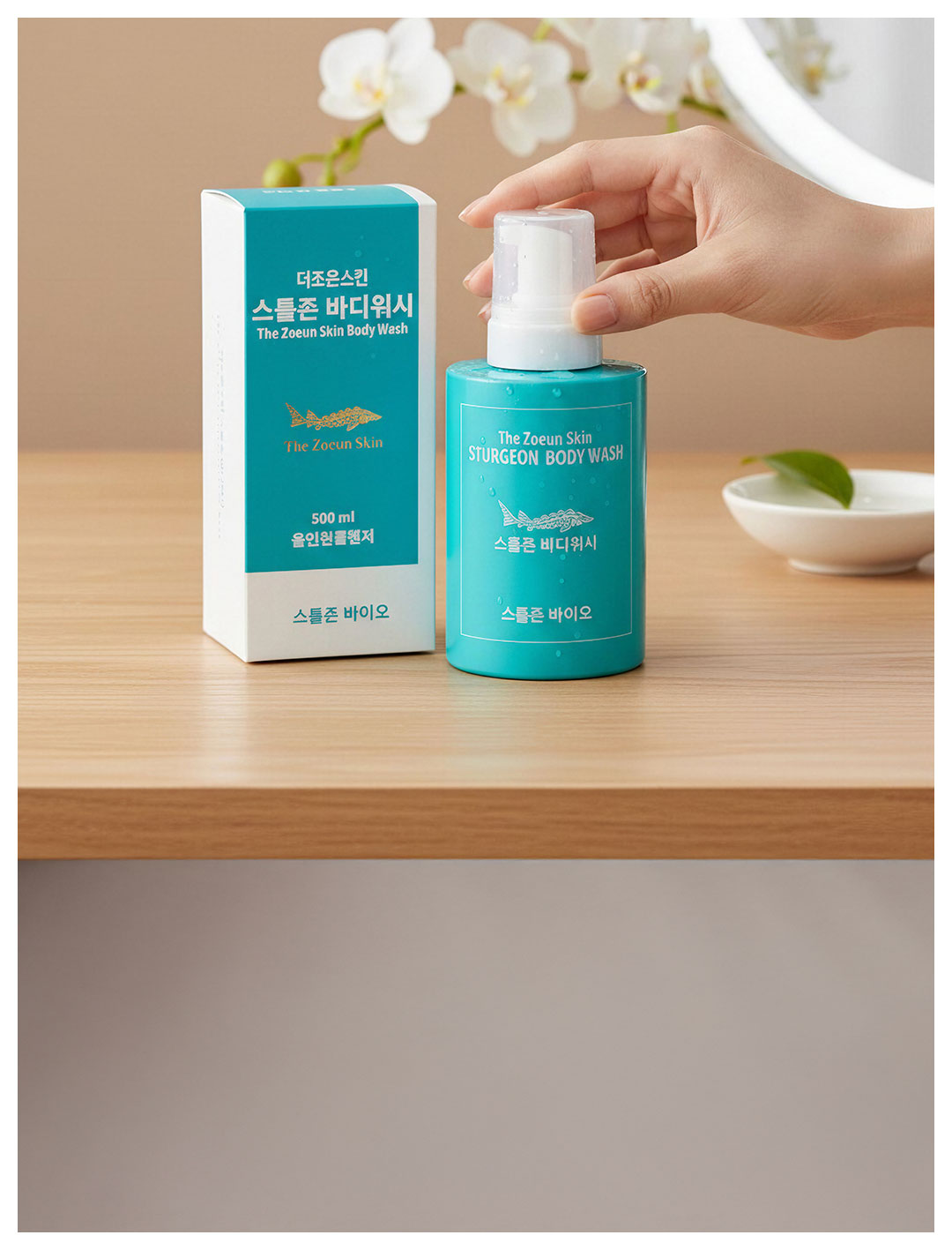 Complexul Bioactiv Sturgeon Bio – Armonia dintre Știință și Natură