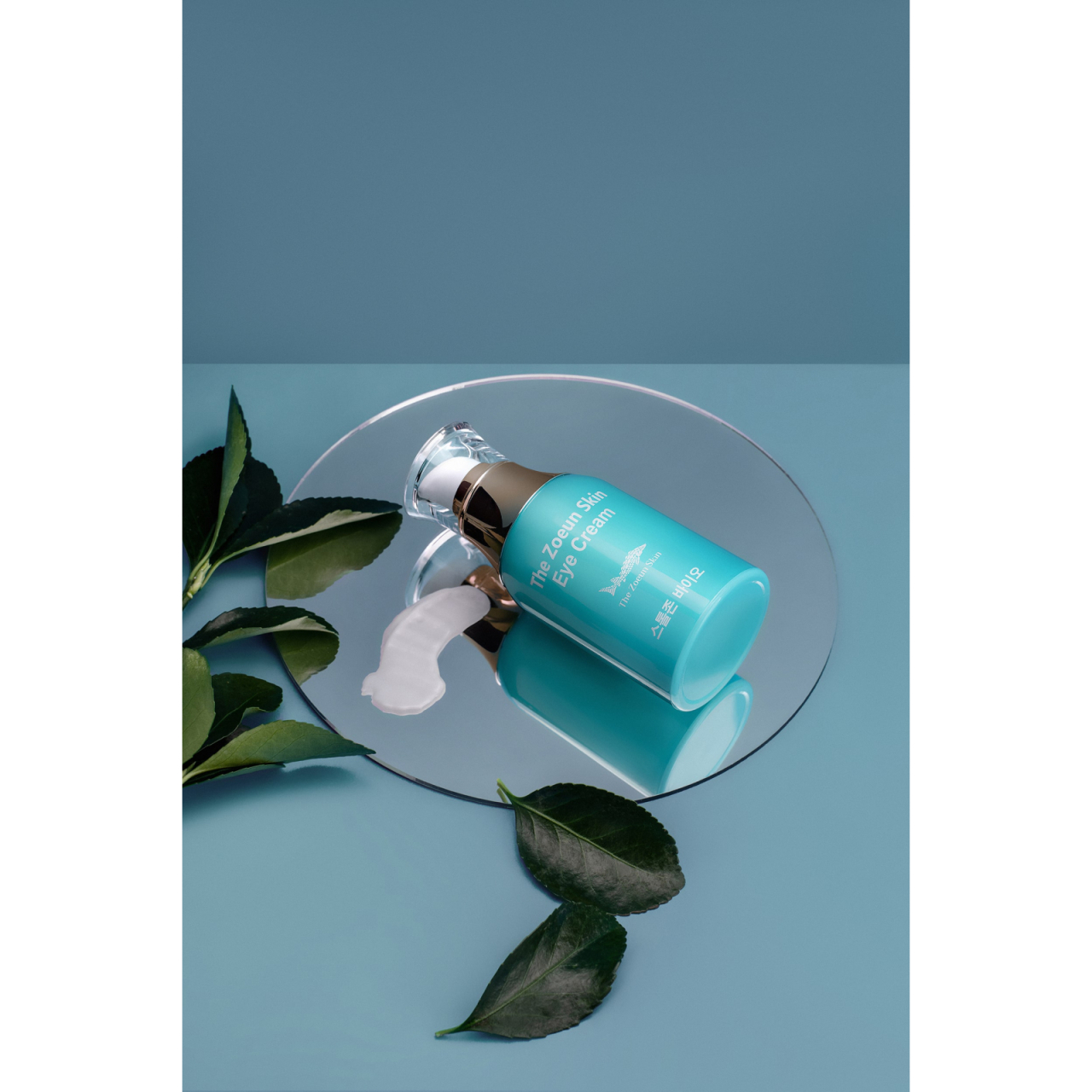 Crema pentru Ochi cu Extract de Sturion - 50ml [2]