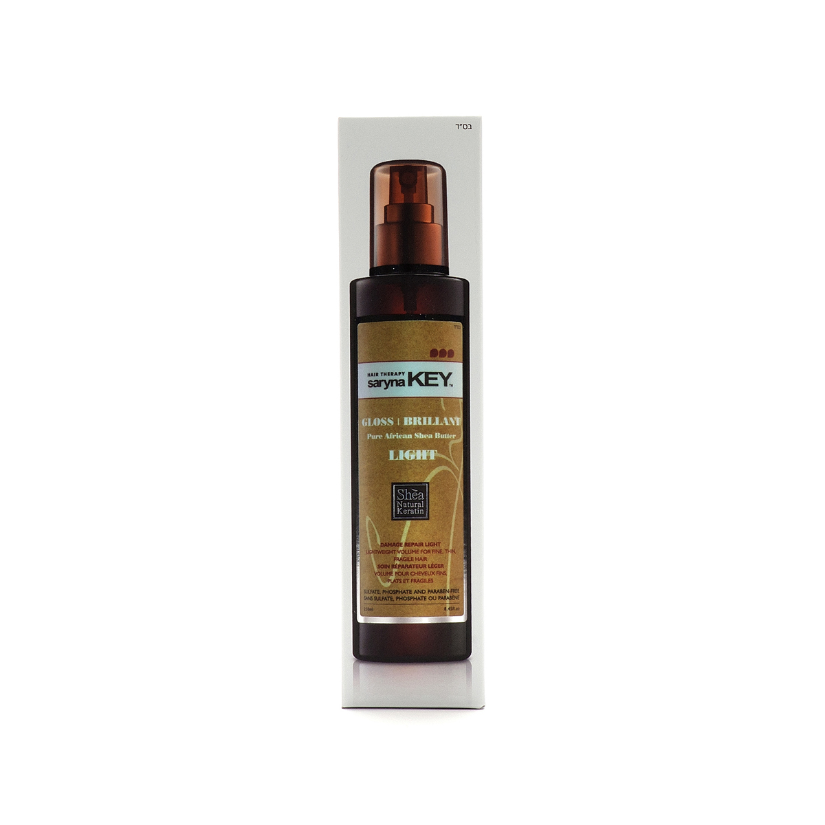 Damage Repair Light Treatment Oil - 105 ml [3]