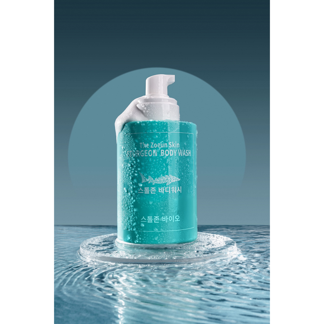 Gel de Curatare pentru Fata si Corp cu Extract de Sturion - 500ml - Body Wash [2]