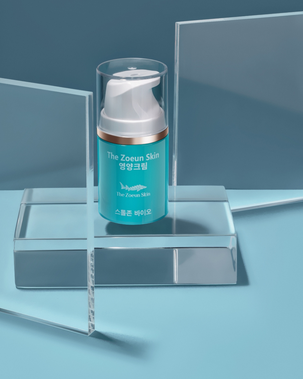 Nourishing Cream - 50ml [2]