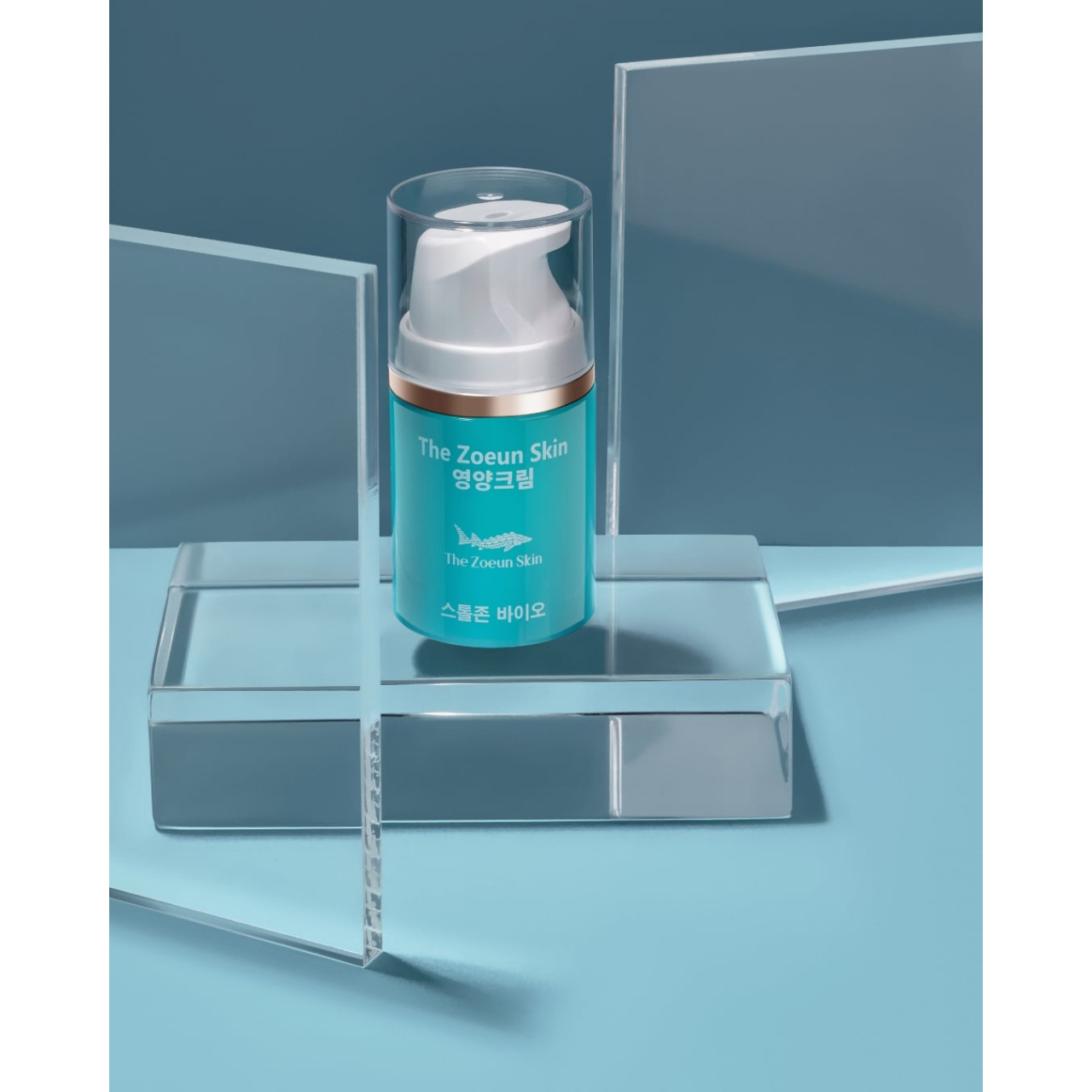 Nourishing Cream - 50ml [2]