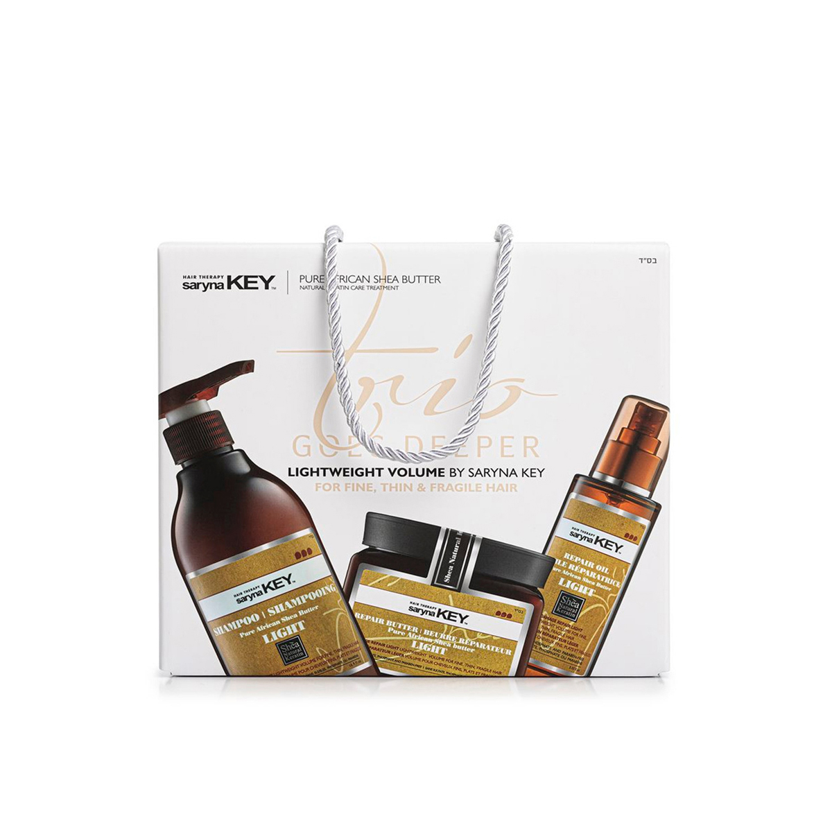 Set TRIO SARYNA KEY- GOES DEEPER DAMAGE LIGHT 500ML+500ML+105ML