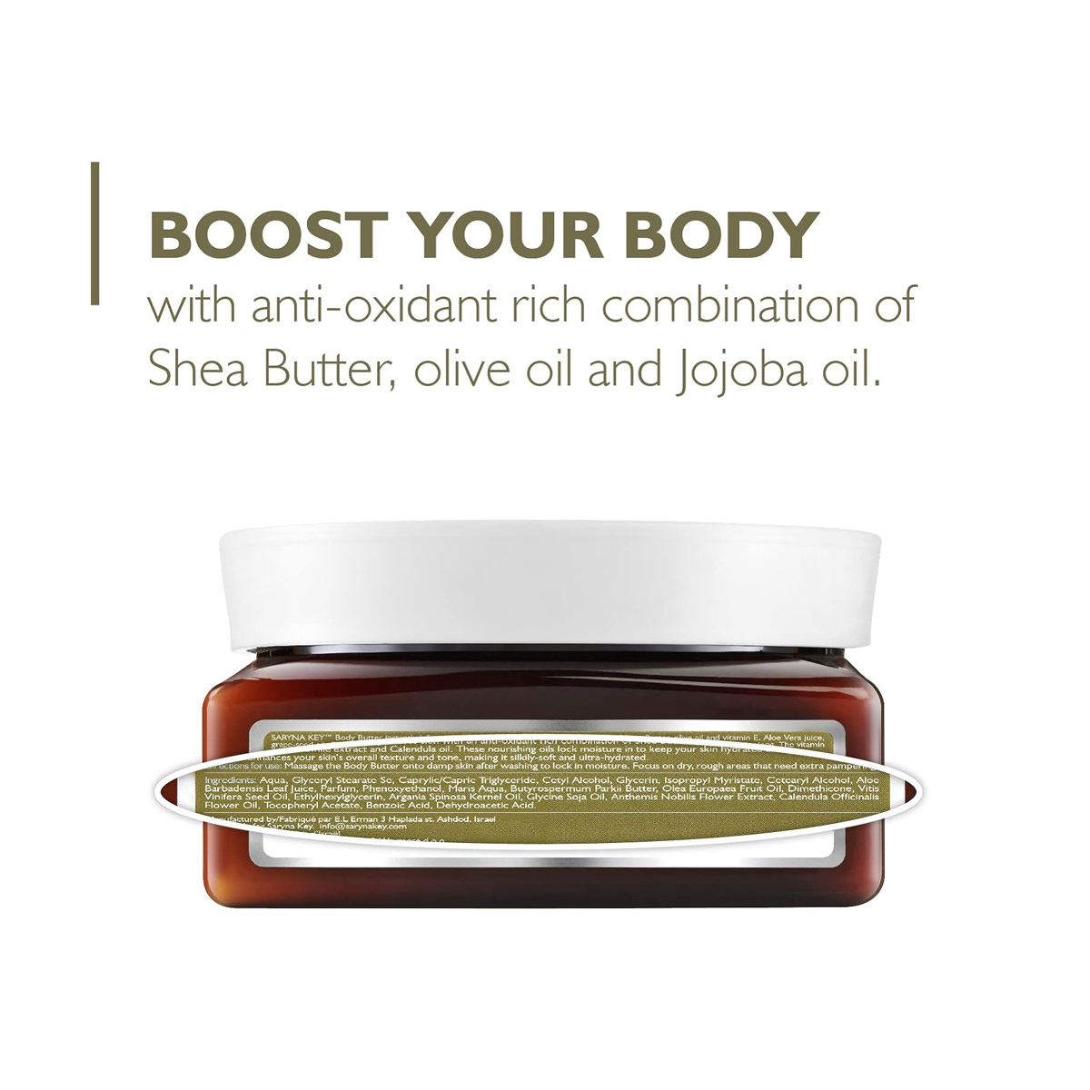 Unt de Shea pentru Corp 220ml [2]