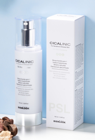 Cicalinic - Ser Hidratant și Calmant pentru Piele Sensibilă Cicaclinic - HA Bio Essence (100ml)