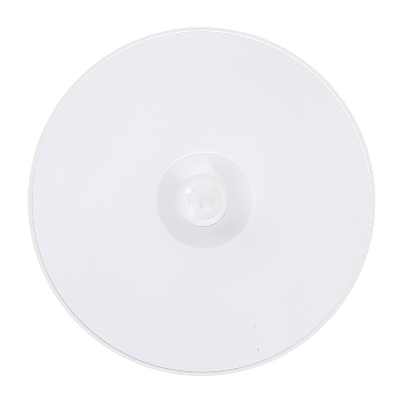 Lampa senzor mișcare – vedere frontală [1]