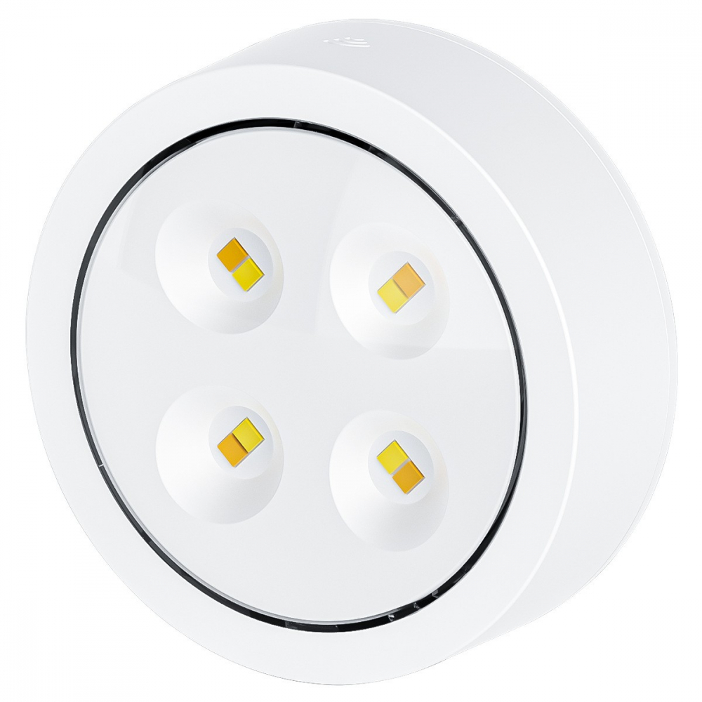 Lampa cu telecomandă – vedere frontală [7]