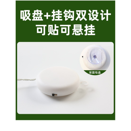 Decoratiune de Craciun Luminoasa in forma de Ingeras 21x12 cm, cu Ventuza, Alb Cald, Flippy [2]