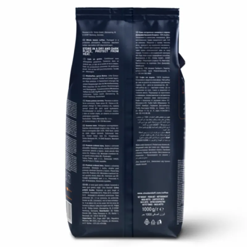 Davidoff Brazil Cafea boabe, 1kg [2]