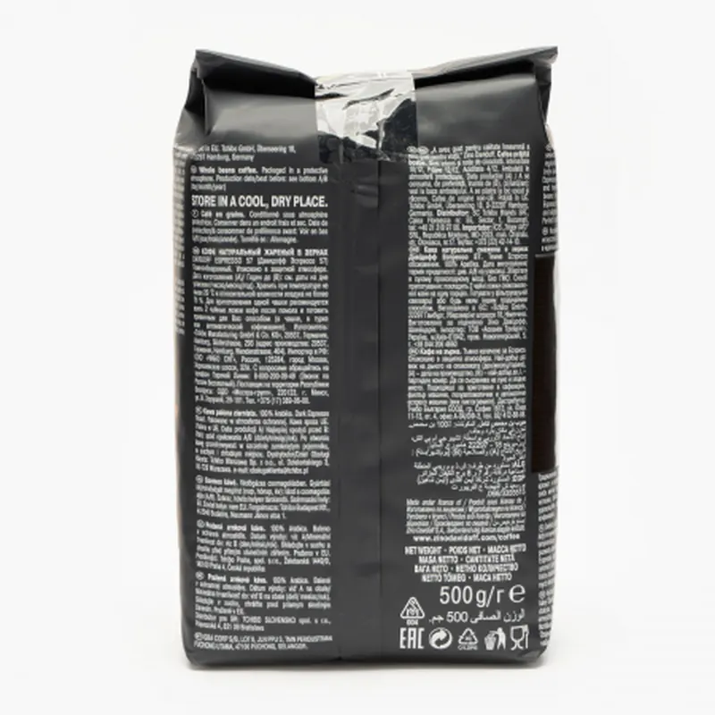 Davidoff Espresso 57 Dark and Chocolatey Cafea boabe 500g [3]