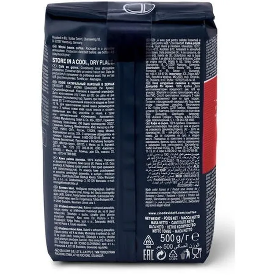Davidoff Rich Aroma Cafea boabe 500g [3]
