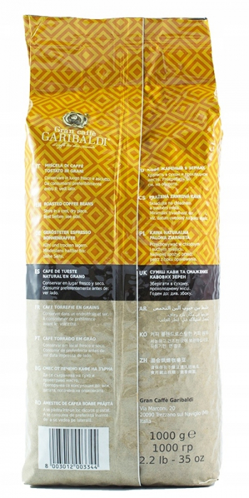 Garibaldi Dolce Aroma Cafea boabe 1kg [3]