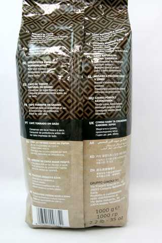 Garibaldi Espresso Bar Cafea boabe 1kg [3]