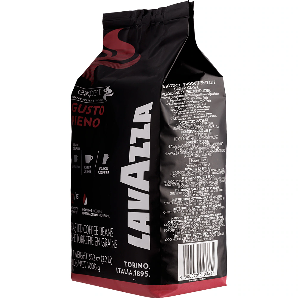 Lavazza Gusto Pieno Vending cafea boabe 1kg [4]