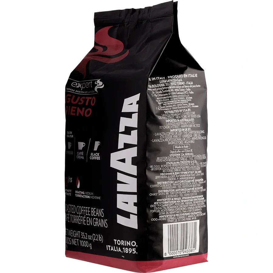 Lavazza Gusto Pieno Vending cafea boabe 1kg [4]