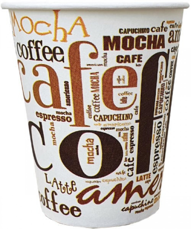 Pahare de carton - Coffee Coffee Pahare carton automate 6 oz, 50 buc