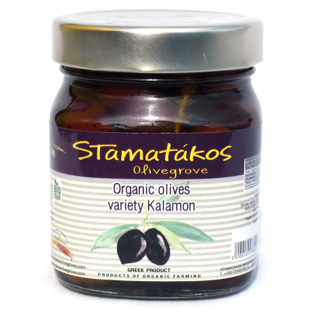 PRODUSE PENTRU GATIT - Masline Kalamata cu continut redus de sare bio 290g Stamatakos