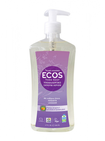 ODORIZANTE - Sapun cu lavanda hipoalergen 500ml Ecos