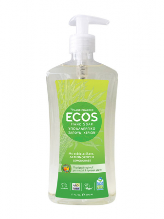 ODORIZANTE - Sapun cu lemongrass hipoalergen 500ml Ecos