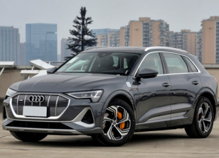 Gri - AudiSkyGrey