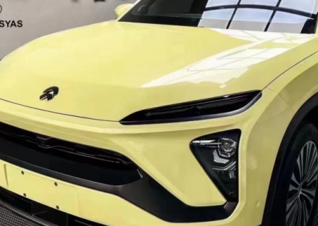 Galben - ChanelYellow