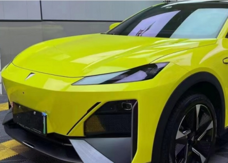 Galben - CrystalLemonYellow