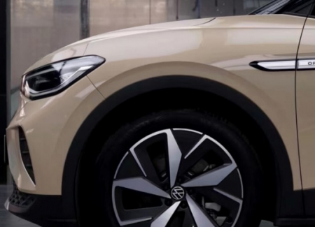 Portocaliu - CubanSandColor