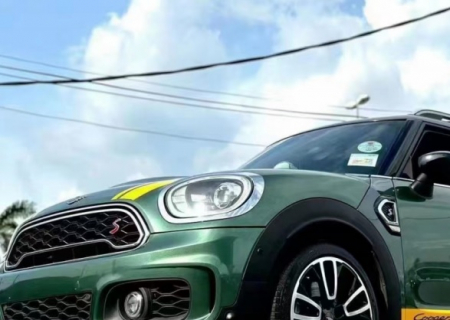 Verde - Martin Turquoise