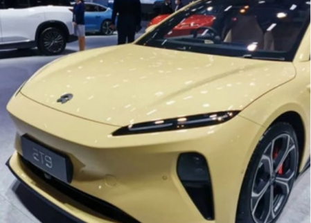 Galben - NIOCloudYellow