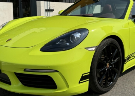 Verde - PorscheAcidicGreen