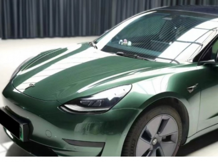 Verde - TeslaForestGreen