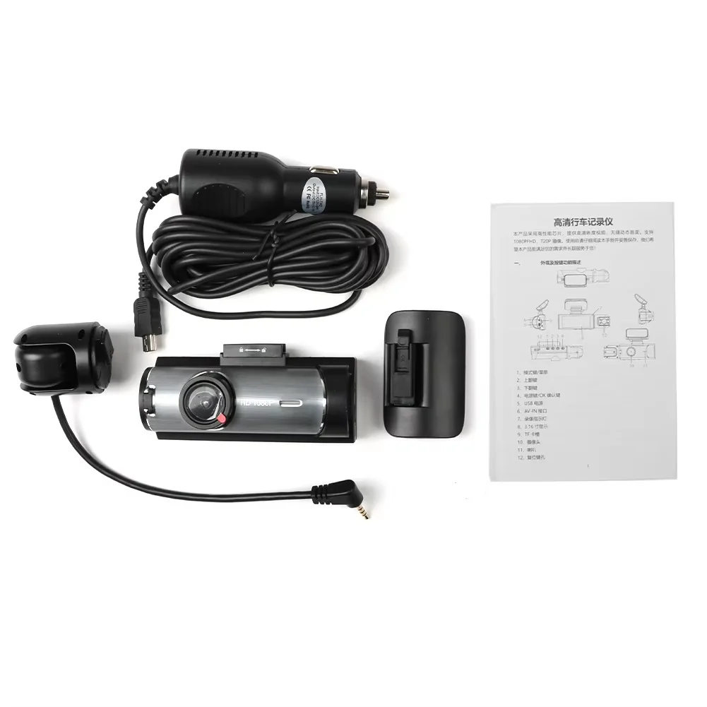 Camera Auto DVR Dubla Fata/Spate 3.16", Full HD 1080P, G-Senzor, IR, 170°, Argintiu [12]