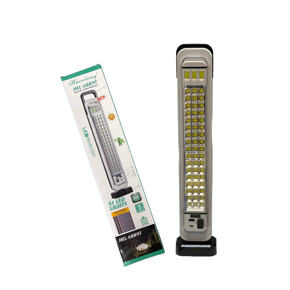 Lampa de lucru 51 LED portabila 60W, Incarcare solara, Acumulatori 2400 mAH, Lumina Rece/Calda, Functie baterie externa [1]