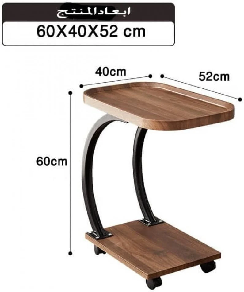 Masuta de cafea pentru living, design nordic, cu 2 niveluri, cu roti 52x34x60cm [7]