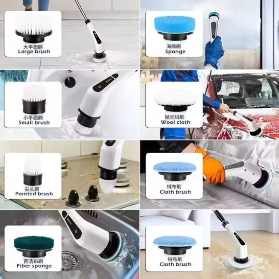 Perie Electrica Rotativa 9 in 1, 9 capete incluse, 2 viteze, pentru curatare pete dificile, maner reglabil si detasabil, autonomie ridicata, indicator LED [3]