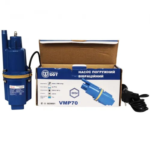 Pompa apa submersibila pe vibratie DDT VMP 70, 320 W, 1500 L/H, Adancime aspiratie 4/70 Metri [9]