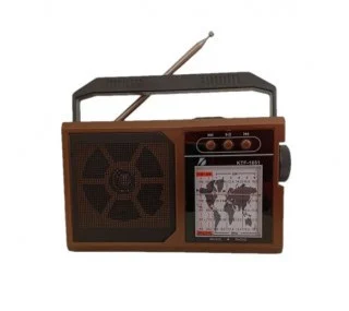 Radio Portabil Solar KTF 1651, FM/AM/SW, Bluetooth, Port USB/TF, Lanterna, Panou Solar, Antena Telescopica, Retro Style [2]