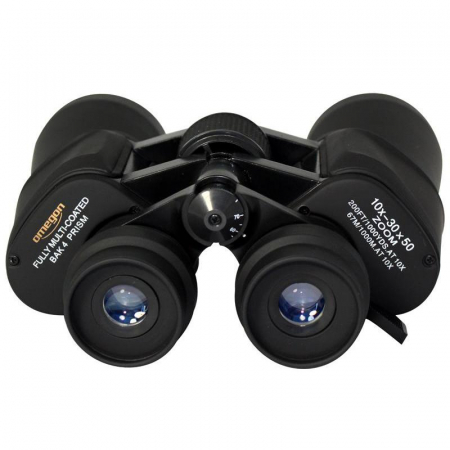 Binoclu profesional 20x50, 125M1000M [2]