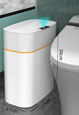 Cos de gunoi cu senzor, design slim, 16L [6]