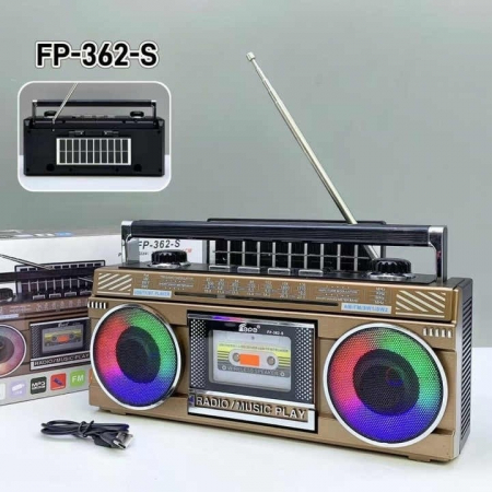 TOATE PRODUSELE - Radio FM/AM/SW Retro Vintage, Incarcare Solara, Bluetooth, Design Clasic, Tehnologie Moderna, P-363-S