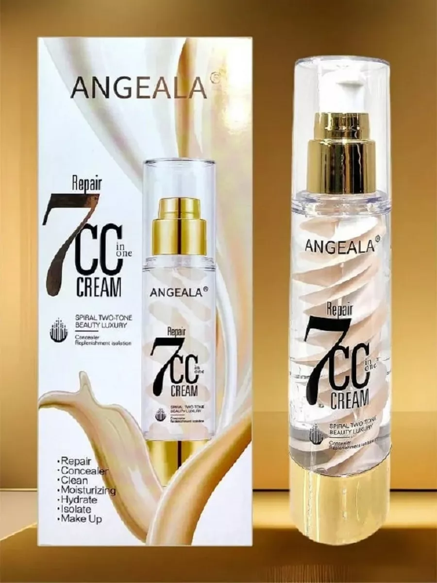 Fond de ten CC Cream Repair 7 in One, Acoperire Naturala si Hidratare intensa,  50g [4]