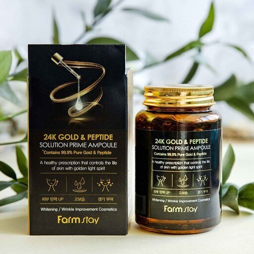 Crema-gel pentru Iluminare, Antirid si Hidratare, cu Particule de Aur 24K si Peptide, 250ml [8]