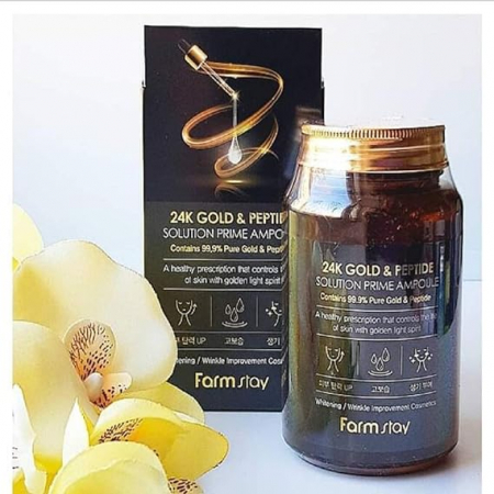 Crema-gel pentru Iluminare, Antirid si Hidratare, cu Particule de Aur 24K si Peptide, 250ml [9]