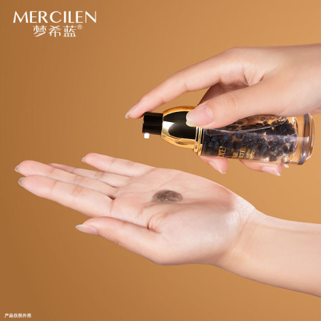 Ser Antirid cu Trufe Negre si Caviar, Mercilen, 40ml [3]