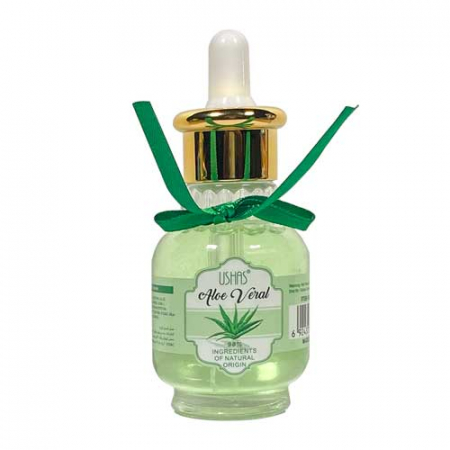 Ser antirid si hidratant cu Aloe Vera, 40ml [3]