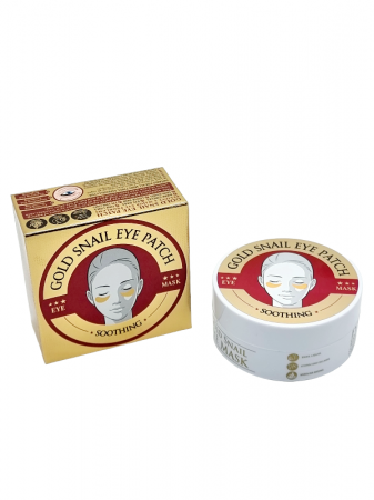 Set 60 Masti pentru Ochi, Gold Snail, cu Extract de Melc, Colagen, Hidrogel si Spirulina [5]