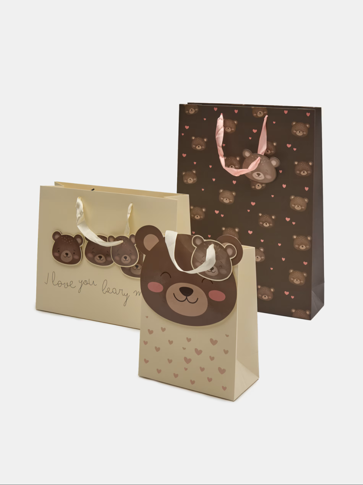 Punga pentru cadouri, natur,  30 cm x 42 cm, 1 bucata bej – perfectă pentru darurile de Crăciun [2]