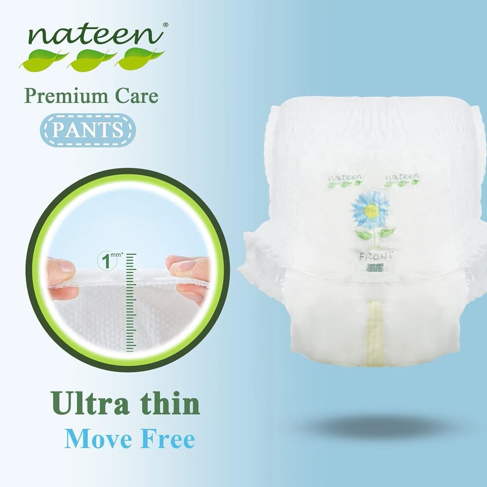 Scutece Pants Nateen Premium Nr.6 – 15–25 kg (20 bucăți) | Ultra absorbante & Eco-Friendly [7]
