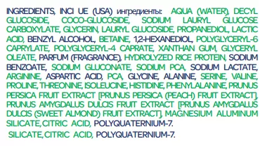 Dischete bumbac Chicco Baby Moments Baby Skin pentru igiena zilnica, 60buc, 0luni+ [1]