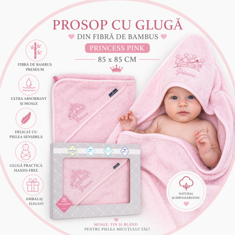 Prosoape de plajă pentru copii - Prosop din fibra de bambus cu gluga pentru bebelusi si copii, Hands-free, Princess Pink, 85x85cm
